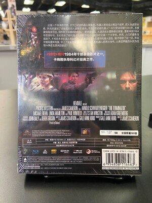 映画DVDセット The Terminator (Alternative Cover, Steelbook, Blu-ray, Chinese