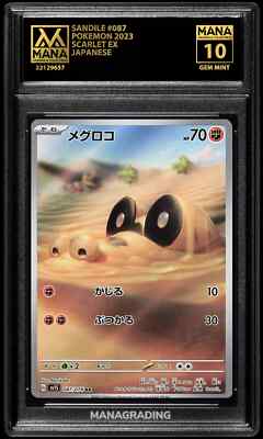 Pokemon SANDILE #087 SCARLET EX MANA 10 GEM MINT PSA 10 BGS PSA
