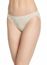 Jockey Biege Eco Comfort String Bikini 2620 8 10 NWT
