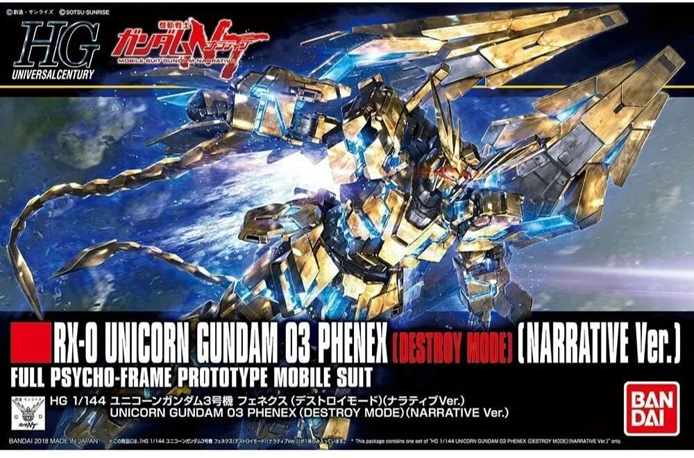 Bandai HGUC 1/144 Rx-0 Unicorn Gundam 03 Phenex Destroy Mode