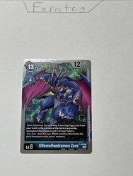 UlforceVeedramon Zero P-048 Digimon Promo Card
