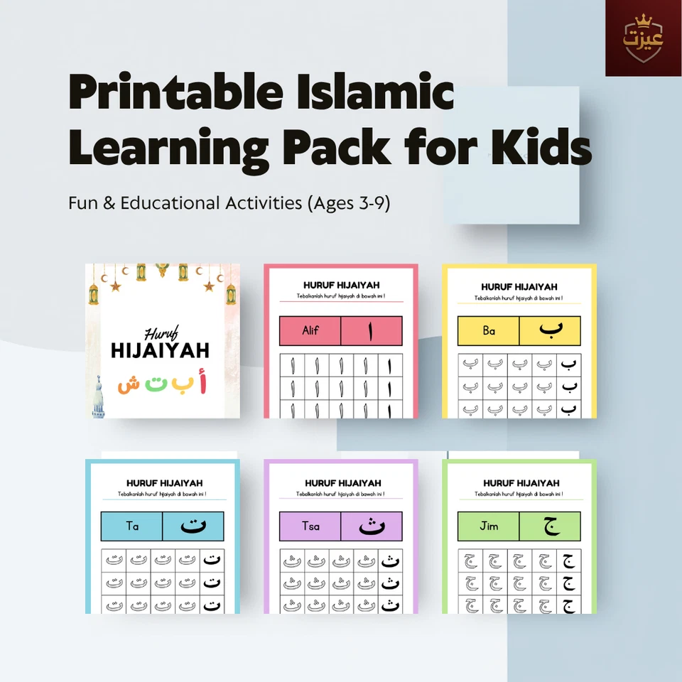 Printable Islamic Learning Pack for Kids (Ages 3-9) Fun & Educational Activities - Image 4 of 4