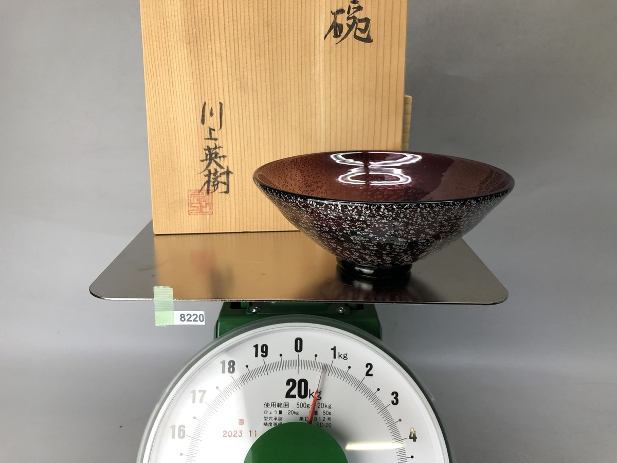 Y8220 CHAWAN Glass Matcha bowl signed box Japan antique tea