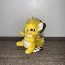 McDonalds Happy Meal Toy Neopets Kyrii Yellow 2005 4  