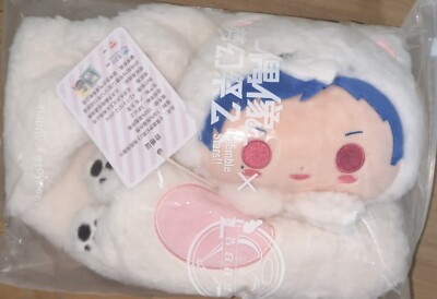 Fushimi Yuzuru Ensemble Stars Collaboration Bär Schal