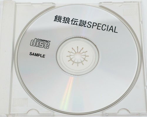 PC Engine Arcade CD - Fatal Fury 2 II + Spine - Jap - Jeux vidéo