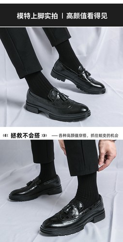 Übergröße Herren Spitz zulaufend Business Elegant Schuhe Leger Geschnitzt Quaste Oxford-Schuhe Größe - Bild 11 von 18