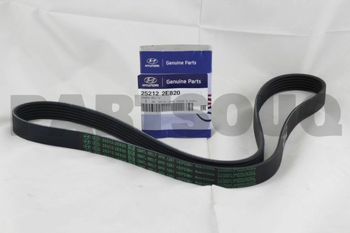 Hyundai kia 25212 2e820