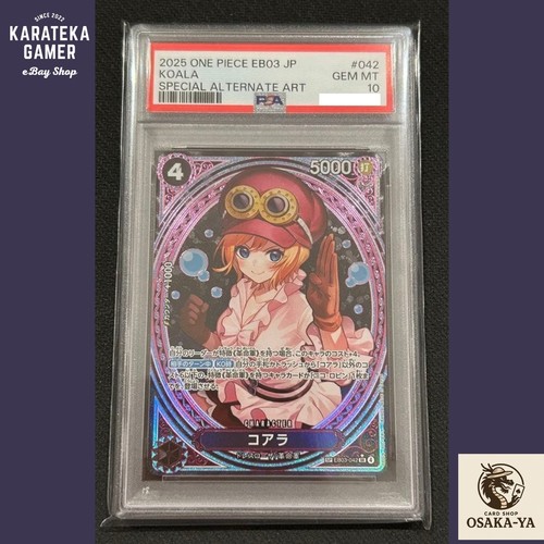 Koala (SP Card) graded PSA 10 for sale on eBay