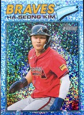 2026 Topps Heritage - Ha-Seong Kim - #125 - Chrome Light Blue Sparkle - Braves