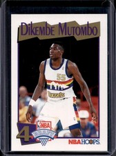 1991-92 Hoops Dikembe Mutombo Rookie RC #549 Nuggets