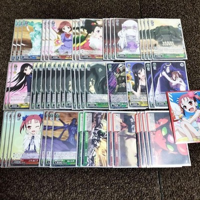 Accel World Enemy Deck