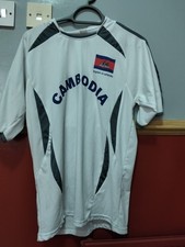 Cambodia Football Shirt