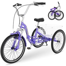 Eoybike Adults Folding Tricycle 24" 3 Wheel 7 Speed Trike Bicycle Bike W/Basket