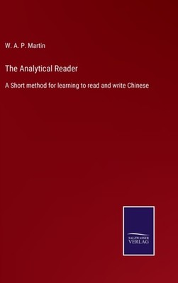 Martin - Analytical Reader A Short method for learning to read and wri - X555z