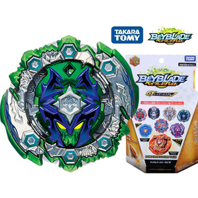Takara Tomy B-140 #06 Dead Hades 8'Expand Xtreme' Beyblade CONFIRMED