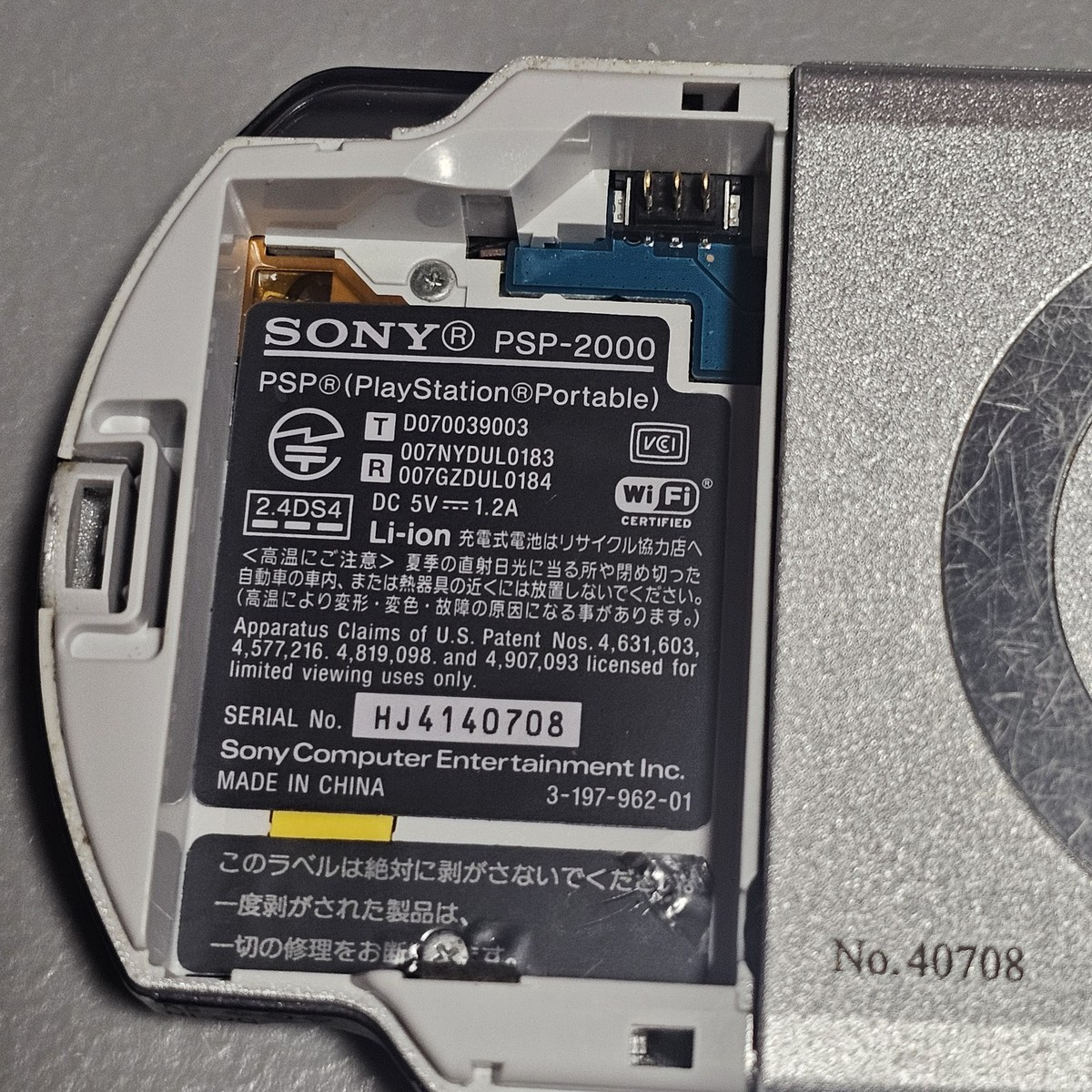 Sony PSP 2000 Crisis Core Final Fantasy VII 10th Anniversary