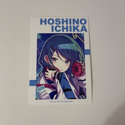 Project Sekai Ichika Hoshino Card Animate Bonus