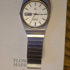 Seiko Quartz Day/Date Silver Dial Stainless Steel Bracelet Men’s Vintage 8220