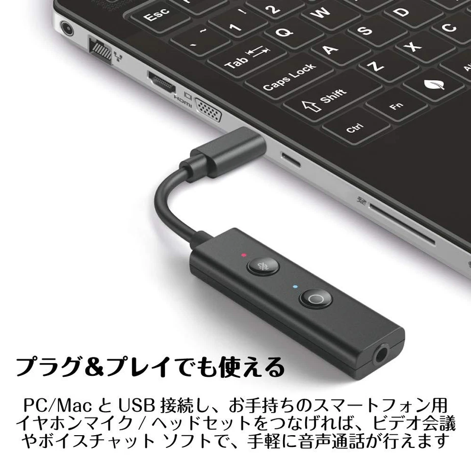 Creative Media Sound Blaster Play! 4 Telework Online Conference Windows10 For bo - Image 2 of 4