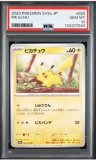 PSA 10 Pikachu sv2a 025/165 Carta Pokemon Giapponese