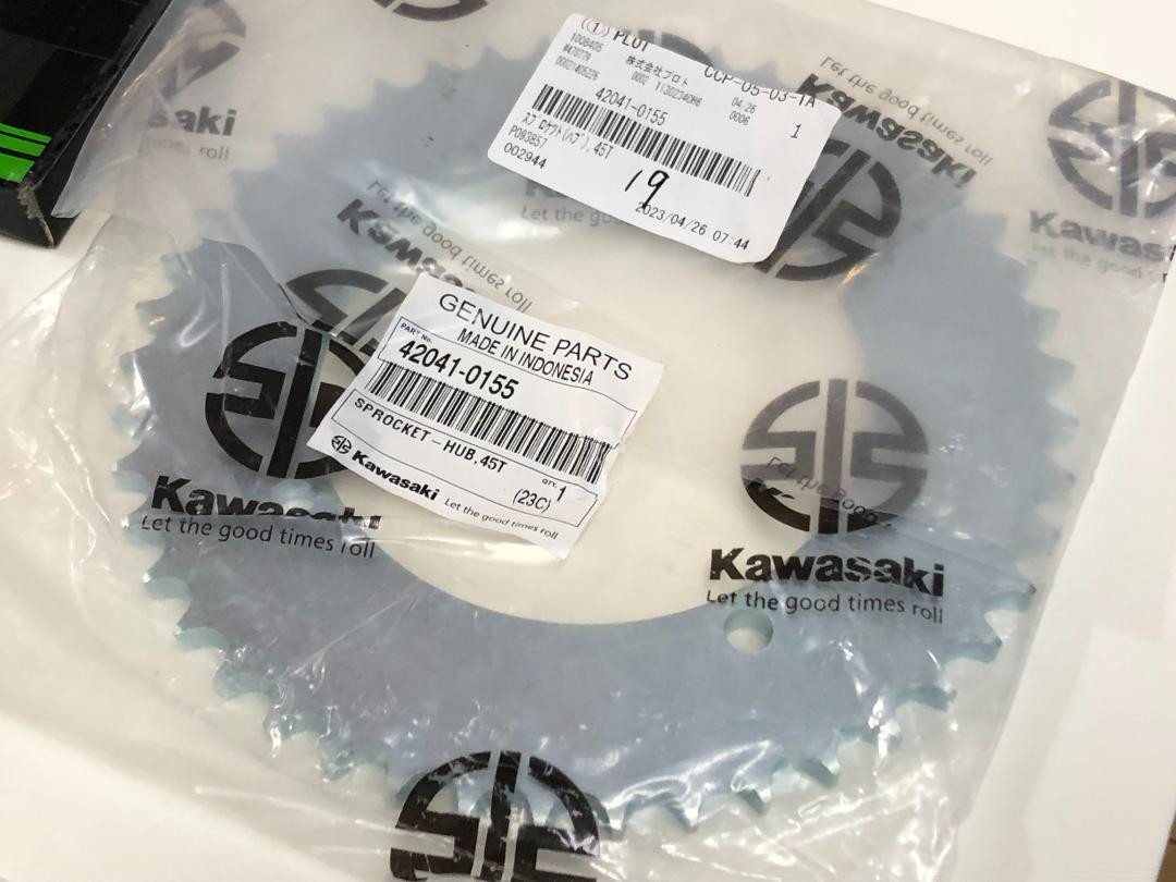 たりーる Kawasaki D Tracker 150/ KLX 150 Drive Kit - Chain & F/R