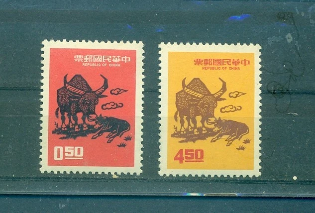 台湾邮票| eBay