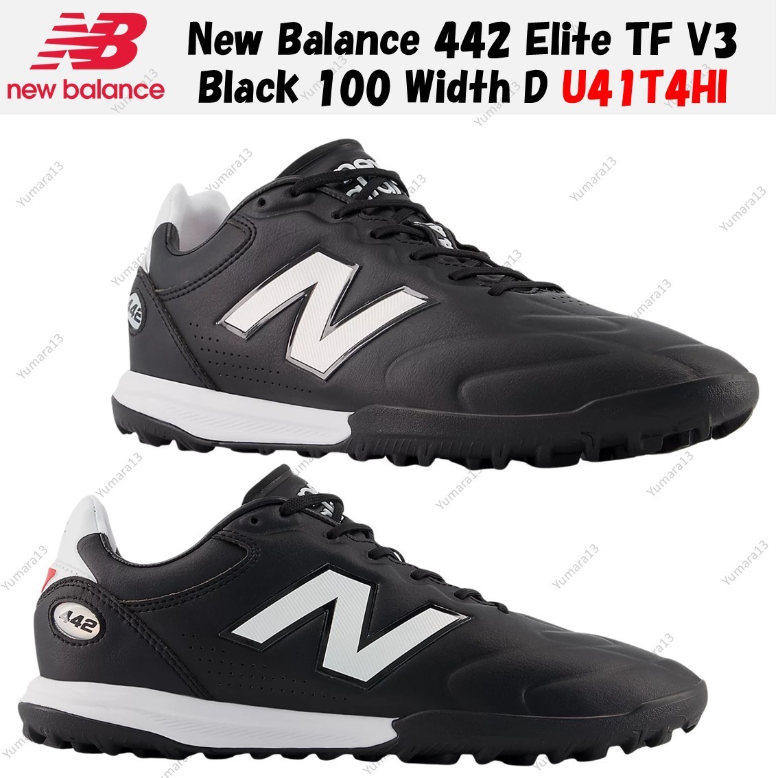 New Balance 442 Elite TF V3 Black 100 Width D U41T4HI Men's Size