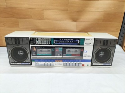 Sony Compo Cfs-w600 gebraucht