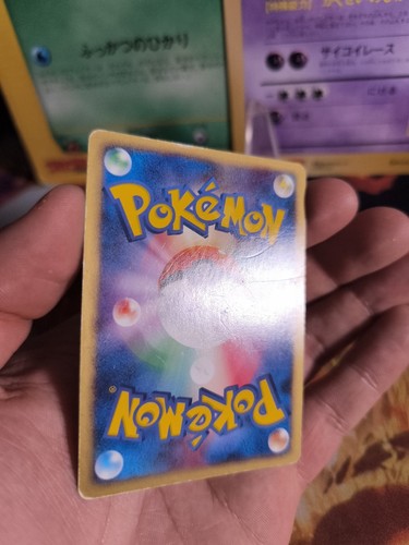 Tarjeta Pokemon Holo Jirachi Ex Deoxys Clash Of The Blue Sky japonesa en muy buena condición - Imagen 20 de 22