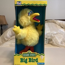 Vintage 1994 Kid Dimension Hasbro Sesame Stre...