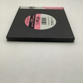 Wallaby!! PC Engine HuCard Japan .