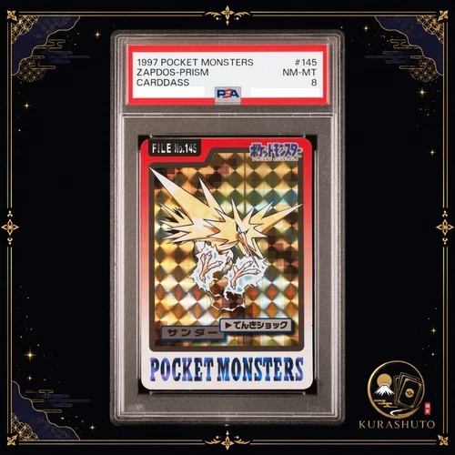 Zapdos PSA 8