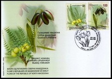 NORTH MACEDONIA 2025 - FLORA FDC