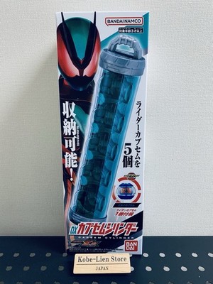 カガミ Bandai Kamen Rider Zets DX Capsem Cylinder Ship w/Tracking