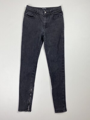 Tom Ford Damen Ankle Zip Skinny Jeans Gr.28