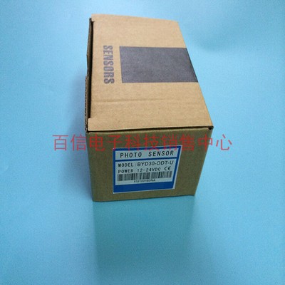   Otto Nicks diffuse reflection photoelectric sensor BYD30-DDT-U #A6-29*