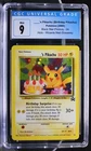 Pokemon ~ Birthday Pikachu ~ Holo Black Star Promo ~ CGC 9 ~ Mint ~ #24 ~ WOTC
