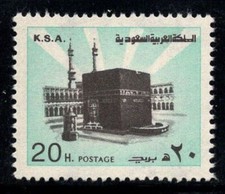 Arabie Saoudite 1977-79 Mi. 632 Neuf ** 100% La Mecque, 20 H