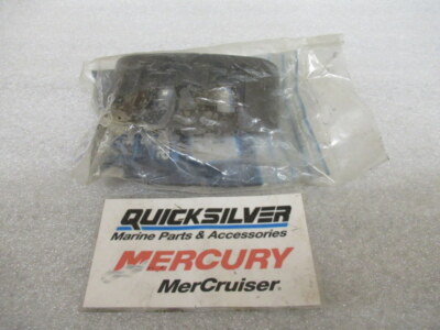 D2A Genuine Mercury Quicksilver 824037A 1 Mask Kit - Trim OEM New Factory Parts