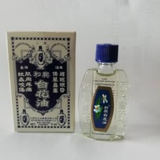 White Flower Balm Oil External Analgesic Pain Relief 5ML x 6 pcs.