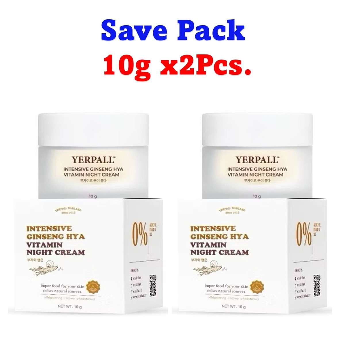 2x Yerpall Intensive Ginseng Hya Vitamin Night Cream Moisturizing