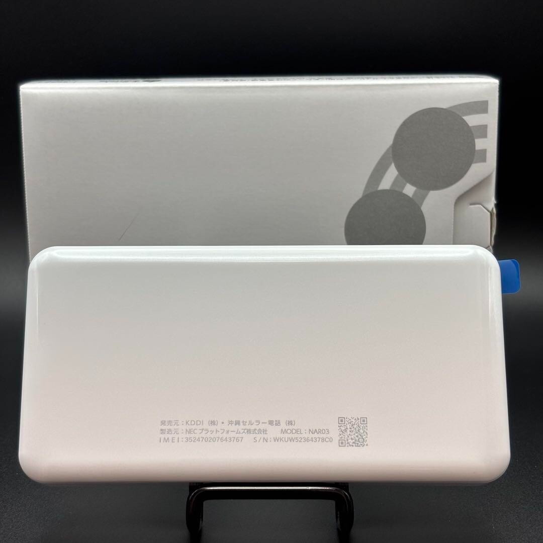 Japan New Model】NEC Speed Wi-Fi 5G X12(white) + Cradle | eBay