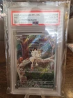 2025 Meowth #106 Pokemon Phantasmal Flames Illustration Rare PSA 8