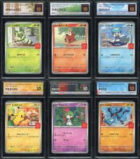 2025 Pokemon Japanese M-P Promo McDonald's CCG SET - 6 Card