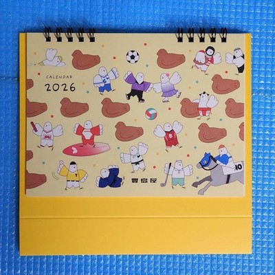 Toshimaya Hato Goods Desk Calendar 2026, 12-Month, Pink Hato Design