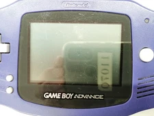 NINTENDO Game Boy Advance: AGB-001 Used in Japan F/S