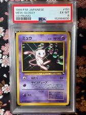 [PSA 6] Mew 151 Glossy CD Promo Japanese Nintendo Pokemon Card Graded Slab 6470