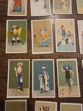 可收藏的烟草标志| eBay