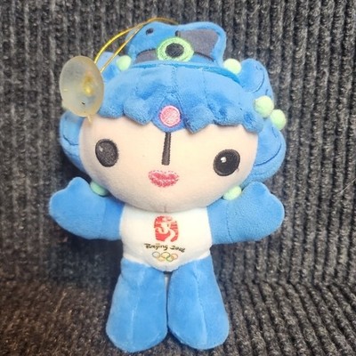 2008 BEIJING OLYMPICS PLUSH Mascot Blue w/ Rubber Suction Cup BEIBEI Doll RARE